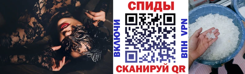 наркота  Мамадыш  Amphetamine 97% 