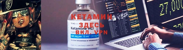 героин Нефтегорск