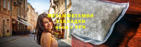 mdpv Навашино