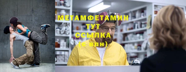 героин Нефтегорск