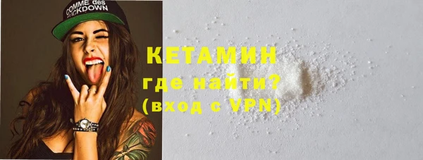 наркотики Надым