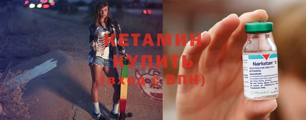 героин Нефтегорск