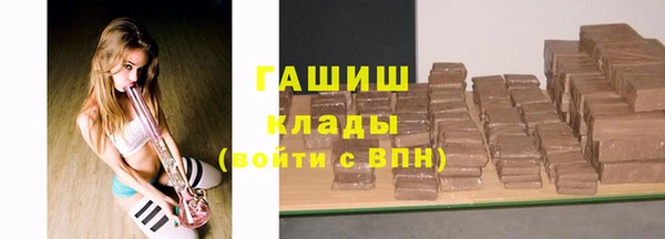 героин Нефтегорск