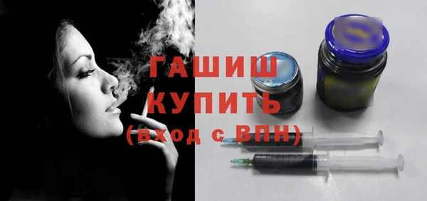 хмурый Нея