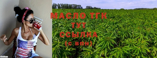 наркотики Надым
