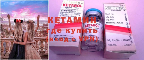хмурый Нея