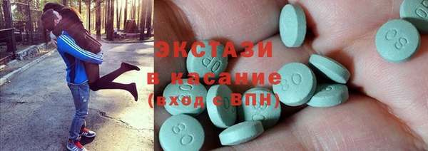 героин Нефтегорск