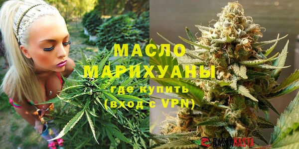 героин Нефтегорск
