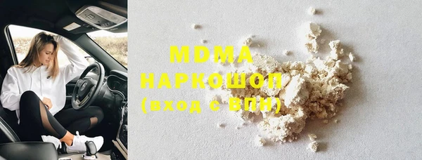дурь Нестеровская