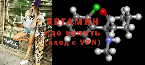 хмурый Нея