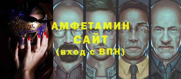 хмурый Нея