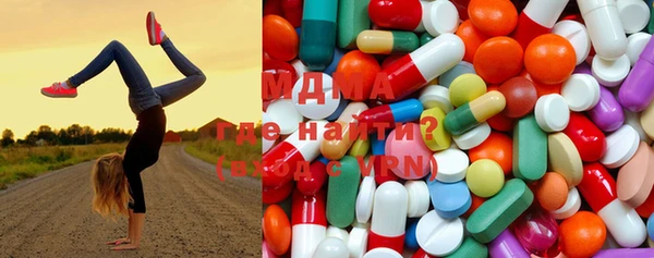 героин Нефтегорск