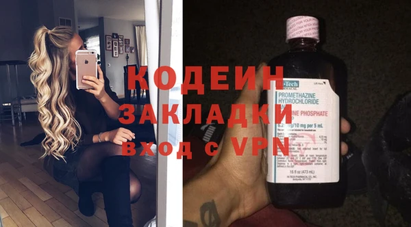 mdpv Навашино