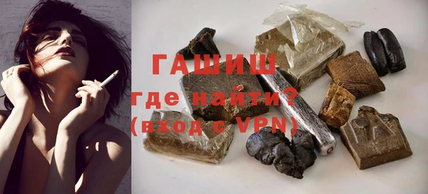 дурь Наволоки