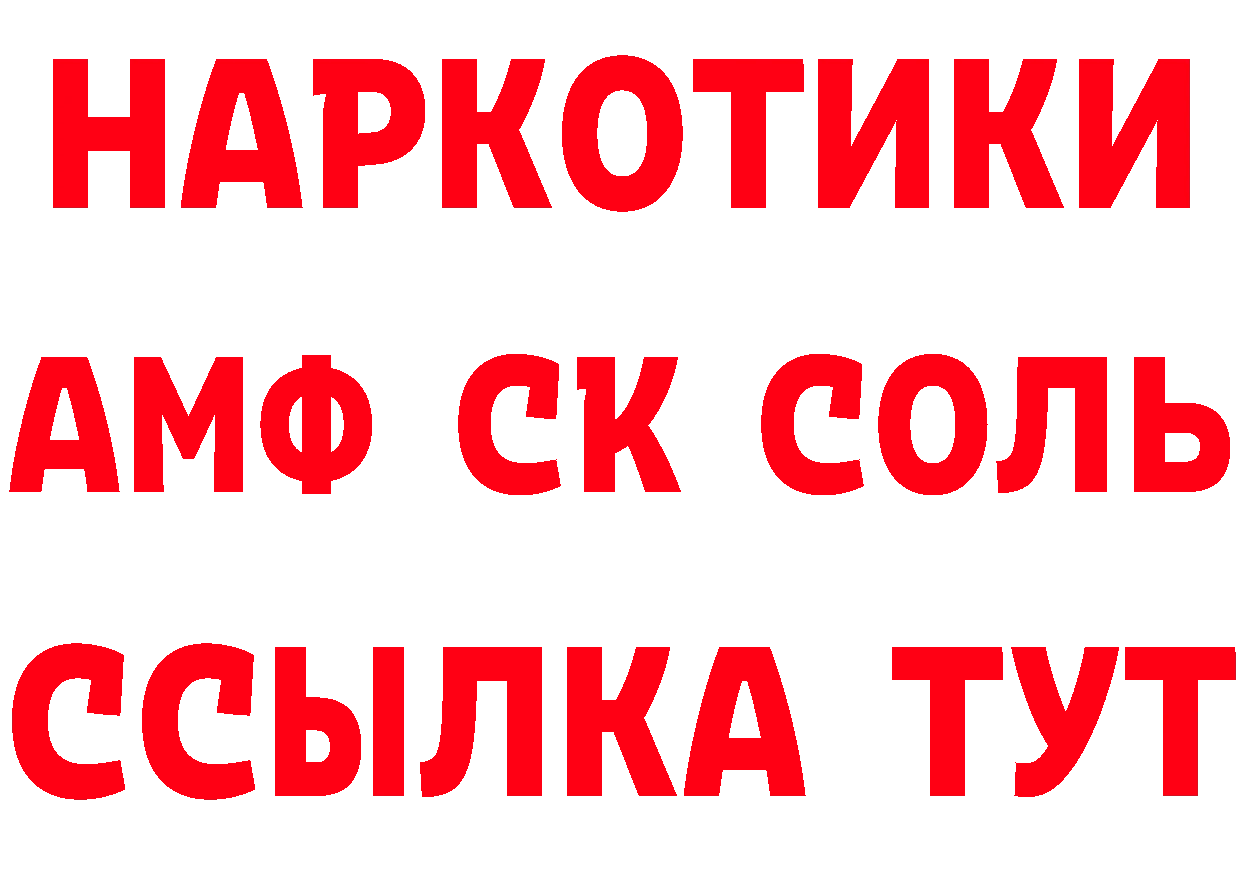 Cannafood марихуана как зайти нарко площадка гидра Мамадыш