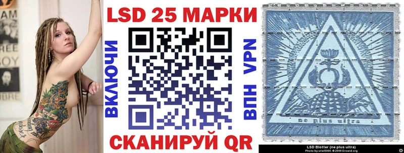 Марки NBOMe 1,5мг  где продают наркотики  Мамадыш 