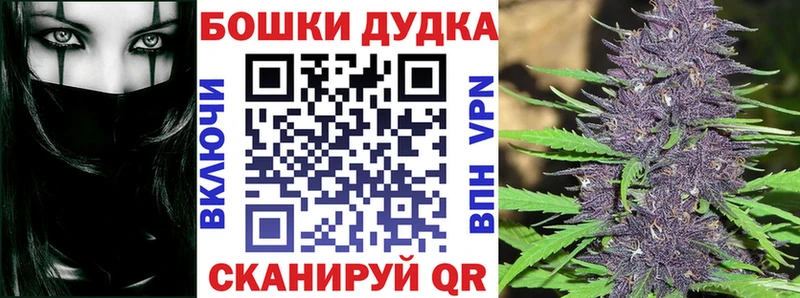 Бошки марихуана SATIVA & INDICA  Мамадыш 